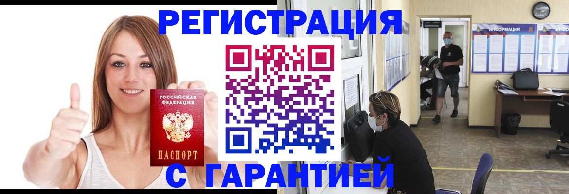 форма 3 в Удачном